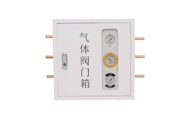 武清医用气体阀门箱